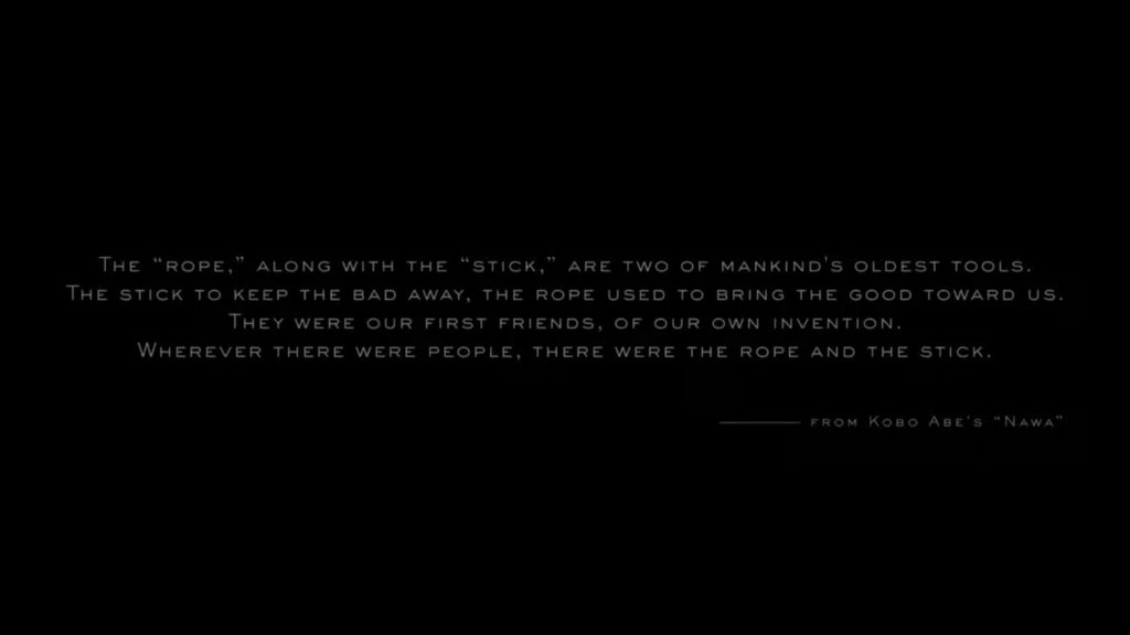 Kojima macht sich nicht mal die Mühe, seine Inspirationen zu verstecken. Death Stranding eröffnet sogar mit einem Zitat seiner spirituellen Vorlage.